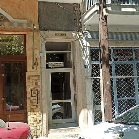 Urban Nest Veria Downtown Εξωτερικό φωτογραφία