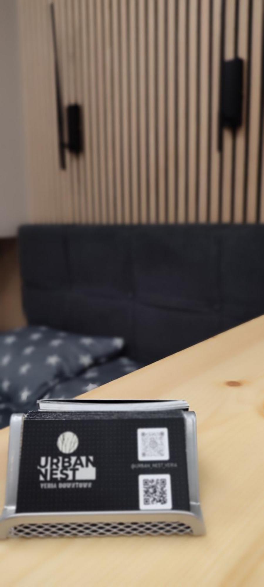 Urban Nest Veria Downtown Εξωτερικό φωτογραφία